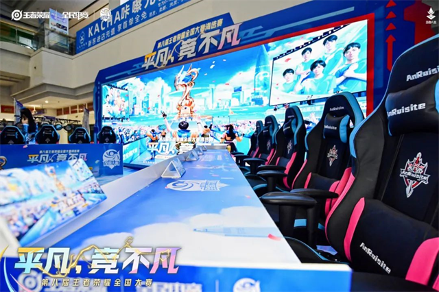 《王者荣耀》十周年鲁班七号首展亮相成都IFS,数字文创激活城市新场景 《王者荣耀》十周年鲁班七号首展亮相成都IFS,数字文创激活城市新场景