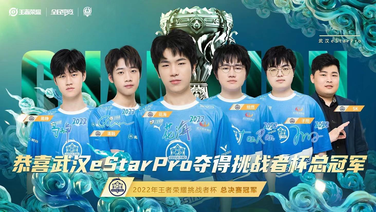 王者荣耀S41赛季战令皮肤揭晓：后羿星海主题皮肤技能特效全面解析