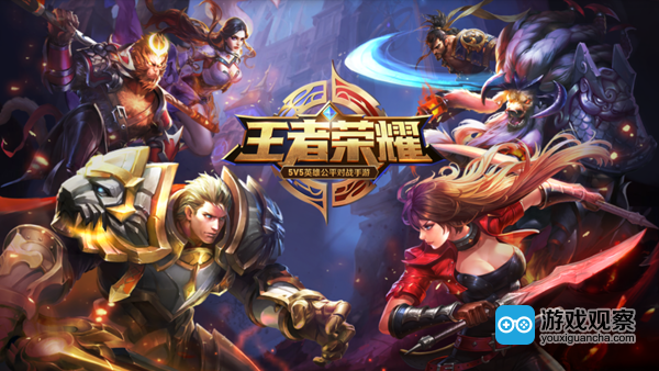 王者荣耀新皮肤盘点:少司缘免费皮肤秋月华技能特效惊艳,守约现代风皮肤酷帅登场,赵云新皮肤龙纹特效霸气十足 王者荣耀新皮肤盘点:少司缘免费皮肤秋月华技能特效惊艳,守约现代风皮肤酷帅登场,赵云新皮肤龙纹特效霸气十足